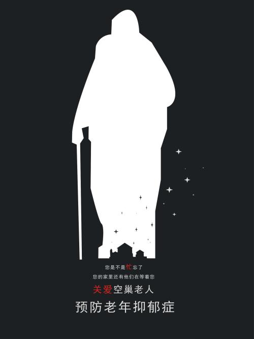 诺曼底大学Artdiploma